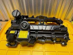Black Plastic Engine Valve Cover with Oil Cap and Bolts
